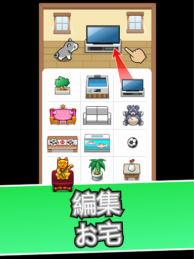 screenshots_15