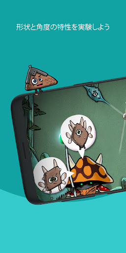 screenshots_4
