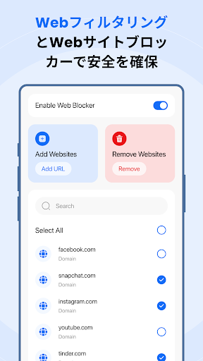 screenshots_11