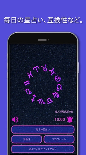 screenshots_1