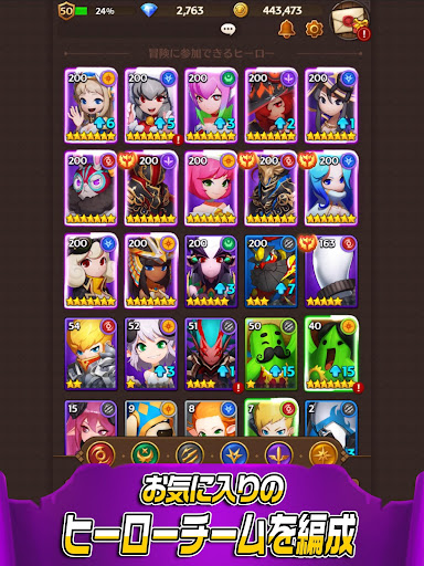screenshots_8