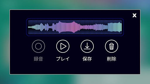 screenshots_3