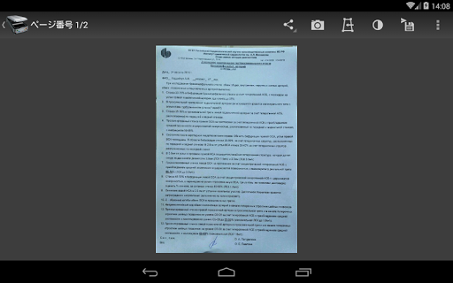 screenshots_15