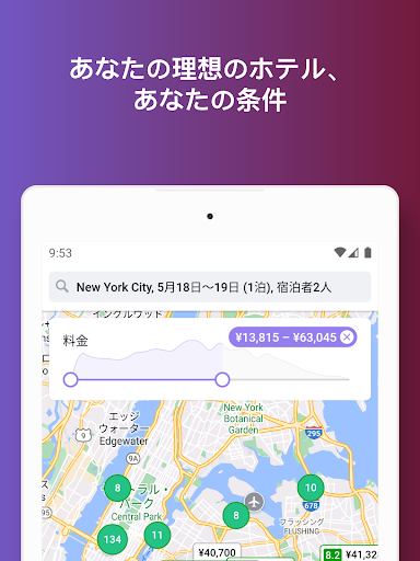 screenshots_15