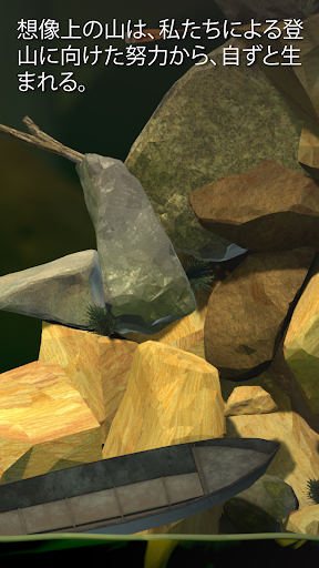 screenshots_3