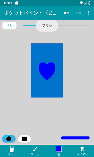 screenshots_0