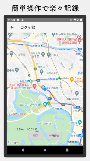 screenshots_2