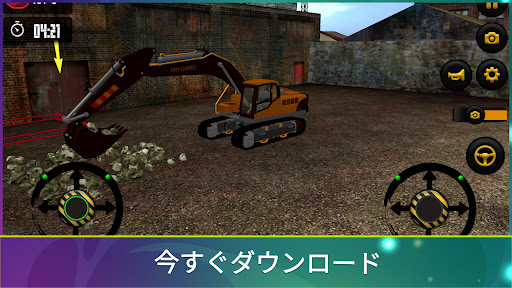 screenshots_7
