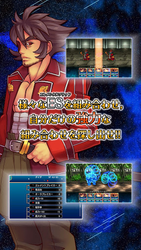 screenshots_3