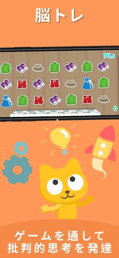 screenshots_6