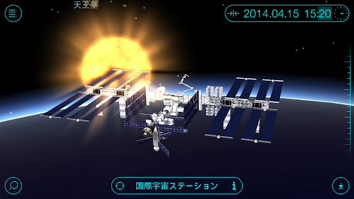 screenshots_12