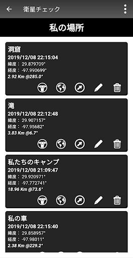 screenshots_2