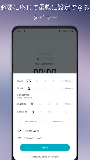 screenshots_0