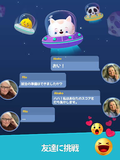 screenshots_13
