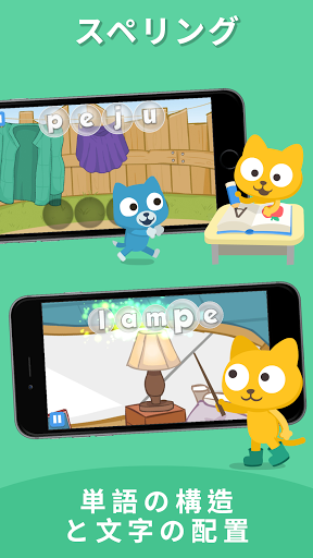 screenshots_13