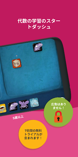screenshots_1