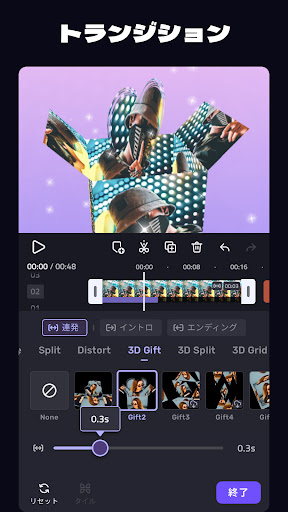 screenshots_3