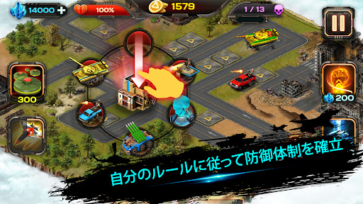 screenshots_6