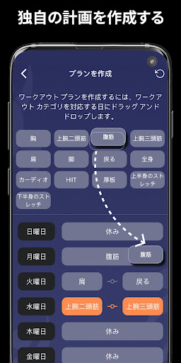 screenshots_2