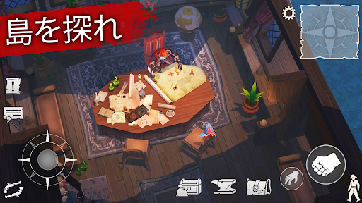 screenshots_5