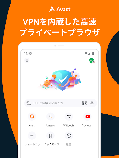 screenshots_8
