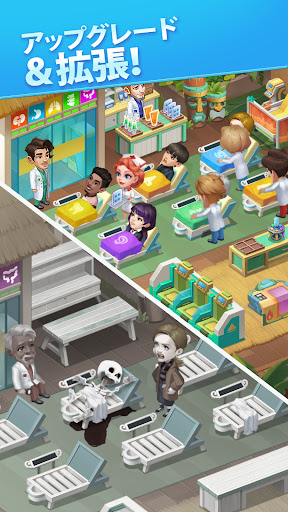 screenshots_3