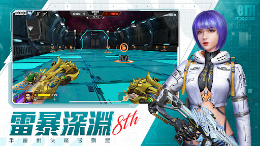 screenshots_2