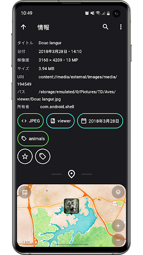 screenshots_2