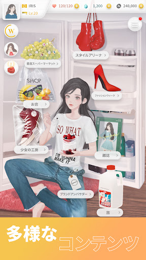 screenshots_19