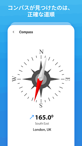 screenshots_5