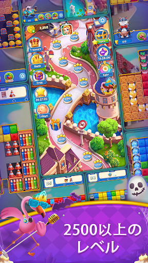 screenshots_3