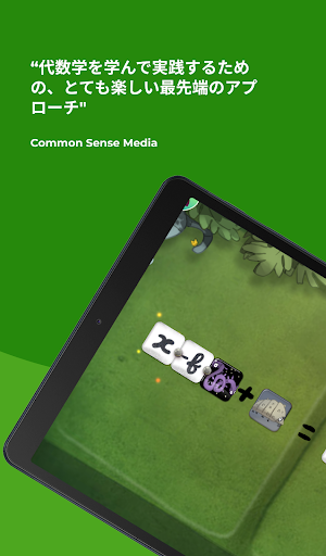 screenshots_14