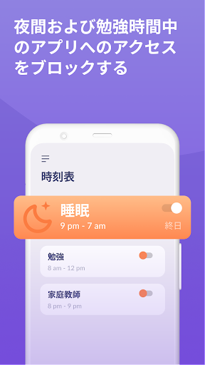 screenshots_2