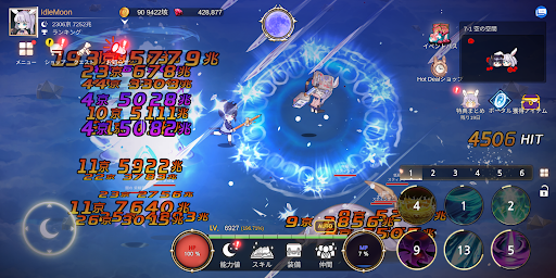 screenshots_20