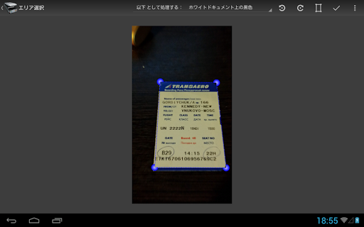 screenshots_22