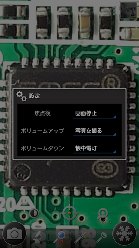 screenshots_2