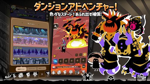 screenshots_9