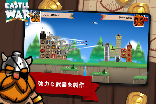 screenshots_12