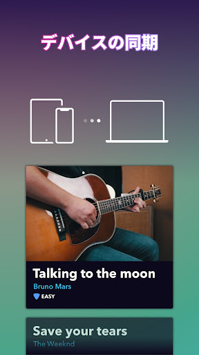 screenshots_7
