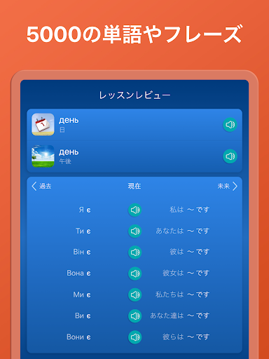 screenshots_13