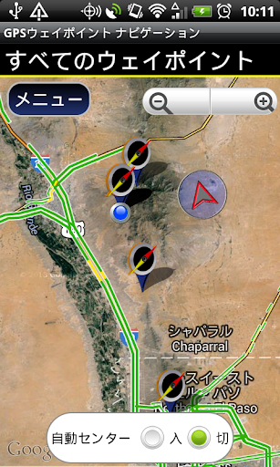 screenshots_13