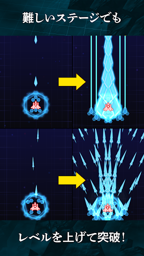 screenshots_2