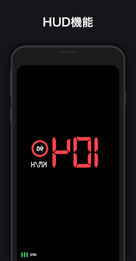 screenshots_5
