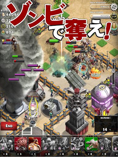 screenshots_6