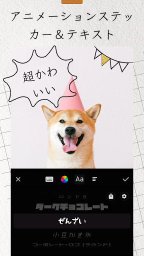 screenshots_3