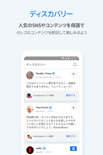 screenshots_7