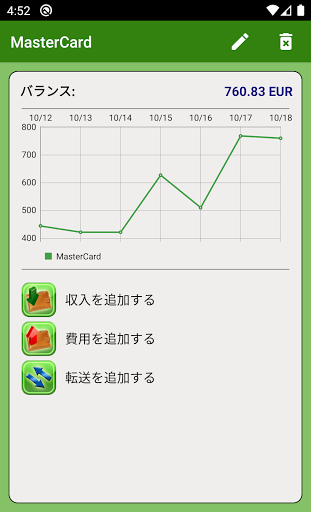 screenshots_3
