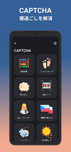 screenshots_13