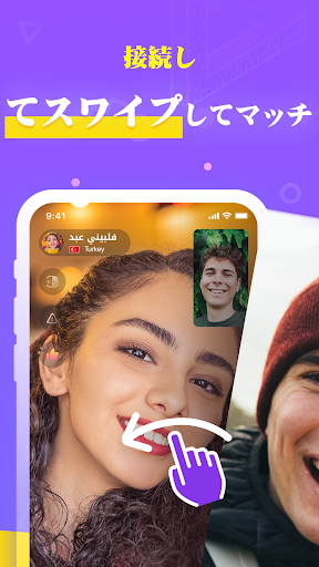 screenshots_1