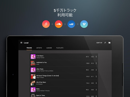 screenshots_14